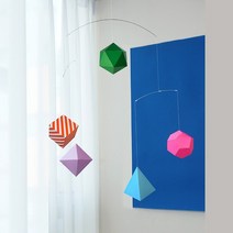 DIY 다면체 모빌 만들기 와이어모빌, A.정다면체