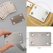 10P 사각 평철 스텐경첩 꺽쇠