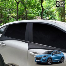 메이빈 올 뉴 투싼 3세대 최고급형 스판재질 햇빛가리개 차박 모기방충망 2P세트 캠핑 낚시, 1세트, 승용 앞열2P