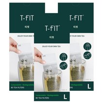 메세지 티필터 대형 80매입 II 주전자용 티백 찻잎거름망 차망 인퓨저 캠핑러잇템, 80매X3팩