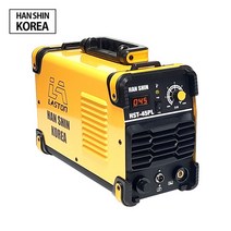 플라즈마 절단기 HST-45PL (10미터 절단토치 연속작업기능포함 최대10T)