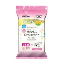 캐티맨 턱드름 로션시트 30매 고양이티슈, 상세페이지 참조