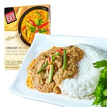홈쿡 푸팟퐁커리 게살 카레 160g 1인분, 1팩