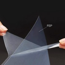 PLA 필라멘트 3D펜2 개/몫 원래 FEP 릴리스 필름 높은 투과율 강도 200x140mm LD002R LCD SLA 수지 DLP 3D, 02 260x200x0.15mm