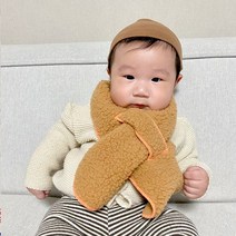 주주네잡화점 겨울목도리 아기목도리 예쁜 유아목도리 유아넥워머 핸드메이드 유아머플러 키즈머플러 목도리