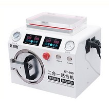 진공 탈포기 배합휴대 전화 진공 라미네이팅 기계 압력 티비 스크린 거품 수리 한 KT-909, 한개옵션0