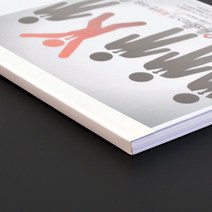 하haabi_열제본기표지 제용 전용 본표지 본용 용표지♥loveroad, ♥loveroad