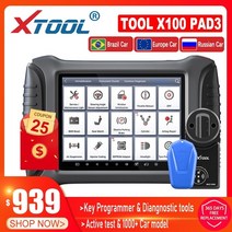 자동차 키 오토키 원격시동 차키 xtool x100 pad3 자동 키 프로그래머 obd2 car 진단 도구 활성 테스트 이모빌라이저 with kc100 ks01 kc501, 패드3, 대한민국