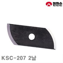 편한손 판넬날 KSC-207 2날 7Inch원형톱용 (1EA)