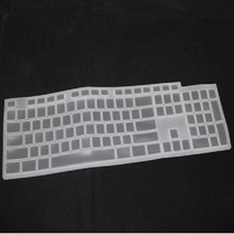 LG 유선키보드용 키스킨 KB25 A75EV S70EV B70TV 1 Z, 1개, 2601키스킨