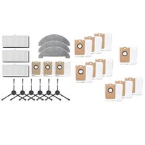 로봇청소기 진공 먼지 가방 사이드 브러시 청소 필터 mop 천 with 10pcs 먼지 가방 viomi vxvc 11 s9 청소기, 육군 녹색