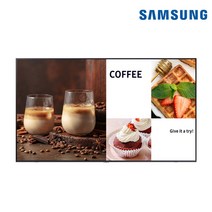 (2023년출시) 삼성전자 스마트 사이니지 LH50BECHLGFXKR 50인치(125.7cm) UHD 4K 비즈니스TV, 벽걸이형