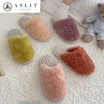애슬릿 애슬릿 퍼 라탄 매듭 바닥 실내화 털 슬리퍼