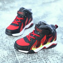 코 남아 운동화 봄 가 가죽 어 맥스 남아 농구화 농구화 키즈운동화 주니어농구화 어린이농구화