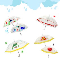 [우산문구점스티커판매소] [메이크문구]M144 스티커여름우산꾸미기 물놀이