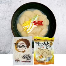 100% 국산쌀 일반미떡국떡 2kg + 발아현미떡국떡 600g, 단품