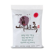 AquaStar 우리집화분흙 11L 분갈이흙 프리미엄 배양토