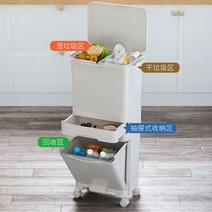 페트병분리수거 재활용 분류 폐건전지수거함, A 45L