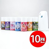 아로마에어 향캔 방향제 자동분사형 뿌리는 스프레이 리필 사무실 병원 학원 7가지 향기 대량구매, 10캔, 헤이즐넛커피