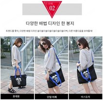 단색 크로스백 크로스백 에코백 숄더백 토트백 가방 일본 잡지부록