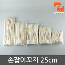 25cm 손잡이꼬지 100개 손잡이꽂이 꼬치구이 닭꼬지, 1개