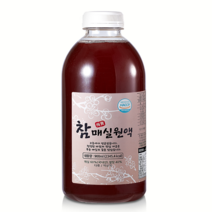 참매실원액 3년숙성 900ml 1병 갓성비 가격할인 확인하세요, 4개입, 참매실원액3병+다온석류원액1병