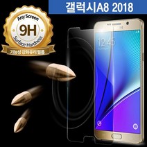 갤럭시A8 2018 테크 강화유리 5매 액정보호 A530, 상세설명 참조