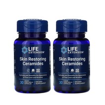 쎄라티크 세라미드 세라티크 세라마이드 원액 오일 먹는 글루코실 식물성 캡슐 30정 2팩