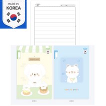 ct가성비 창고대방출 도매가 가성비 구매 노트 무료인쇄-1권부터 무제 알림장 학원 유치원 판촉물, §●14.1-6학년 받아쓰기..♥SS