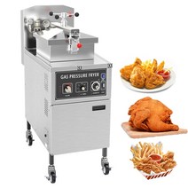 업소용 튀김기 상업용 가스 압력 KFC 고압 치킨 허벅지 날개 커틀릿 프라이