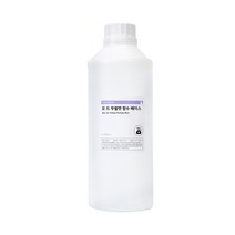 캔들이케아 룸스프레이 겸용 향수 베이스 오 드 뚜왈렛타입, 블랙건 스프레이 공병(250ml-투명)