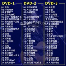 차량용 dvd 디스크 2022 신곡 팝 CD 고화질 뮤직비디오
