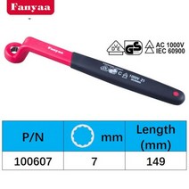 복스렌치 복스알 Fanyaa VDE 승인 절연 75 ° 오프셋 링 스패너 12 Pt 박스 엔드 렌치 미터법 대만산 전기기사 1000V AC 7mm-24mm, 7mm