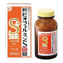 다이쇼제약 신비오페르민 s플러스정 550정 정장제 유산균, 1개