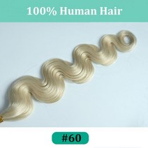 다크 브라운 웨이브 클립 인 헤어 익스텐션 10 개 160g 트리플 웨프트 바디 웨이브 레미 클립 실제 인모 익스텐션 풀 헤드 클립, Color 60, 16 inches_10Pcs 160G