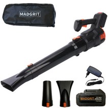 매드그릿 무선송풍기 대포 송풍기 낙엽 청소기 충전 블로워 4000mAh 배터리 + 전용가방 풀세트, 배터리 2개세트