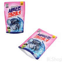 일반 드럼 세탁기 세탁조 냄새 물때 통세척 청소 분말형 세정제 클리너