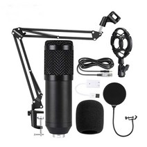 Professional BM800 Studio Condenser Microphone 3.5mm Wired Sound Recording For Computer, [03] Black
