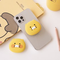 카카오프렌즈 춘식이 인테리어 무드등 그립톡 스탠드톡 아이방 소품 선물용, 춘식이 그립톡(얼굴)