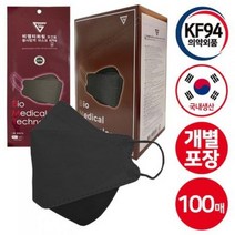 비엠티지스타 KF94 일회용 덴탈 미세먼지 황사 방역 국산 마스크 대형 100매 블랙, 950매, 50개