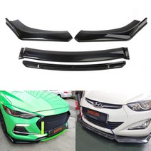 전차종립댐 프론트립댐 공용4단 포인트 립댐 바디킷 DIY 에어댐 카본 자동차립댐, 블랙세트(옐로우라인데칼)