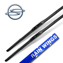 쌍용 카이런 순정(호환)형 하이브리드 와이퍼 전면세트 05년~11년 뉴 2.0 2.7 EV5 LV5 LV6 LV7 하이퍼 5인승 7인승 2WD 4WD