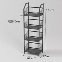 편의점 매대 슈퍼마켓 철제선반 진열대 전시대, B