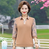 아줌마큰옷 빅사이즈 50대 60대 중년 여름 엄마옷 남방 티셔츠