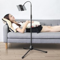 태블릿 거치대 높이조절 스탠드형 스마트폰 자바라 대형 165cm