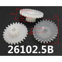 랙기어 26102.5B 0.5M 피니언 14mm 직경 26 개 이빨 10 2.5mm 샤프트 구멍 2 층 기어 장난감 DIY 액세서리, [02] 26-10 teeth hard, [01] 2.55mm