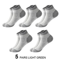 등산양말 여성등산양말 남성등산양말 두꺼운 울양말 노가다 장목 남성 발목 양말 통기성 코튼 스포, 02 5 pairs Light gray