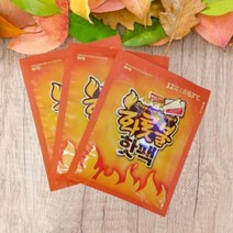 프리미엄 화롯불 붙이는 핫팩 오래가는 패치형, 상세페이지 참조