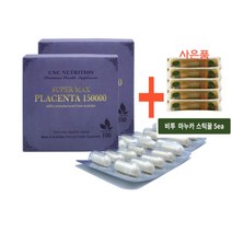 호주 씨앤씨 뉴트리션 양태반 150000mg 100베지캡슐 x 2통