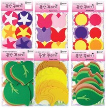 청양토이 환경꾸미기 공간꾸미기 (꽃류 잎류) 소/대, 왕잎